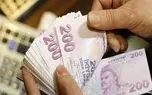 قیمت لیر ترکیه امروز چهارشنبه 5 آذر 1404